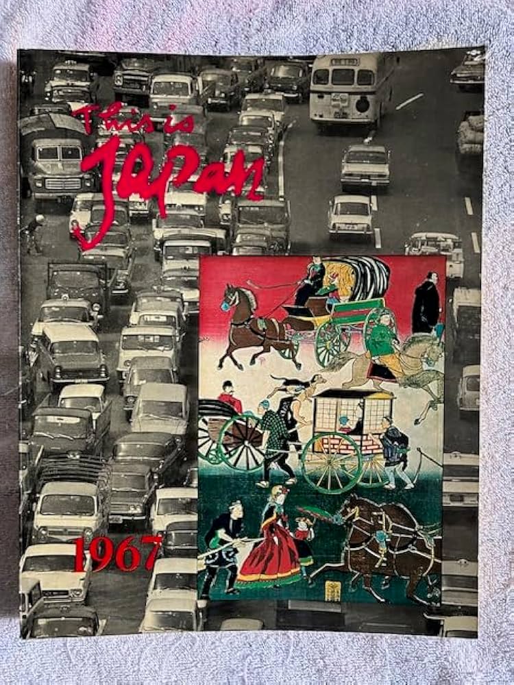 This is Japan - Number 14 [1967]: Asahi Shimbun Newspaper